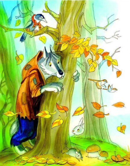 Фотография книги "Сергей Михалков: Три поросёнка"