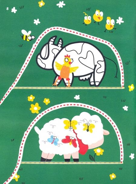 Фотография книги "Сергей Пархоменко: Вырезалки. Тетрадь с развивающими заданиями. Часть 2. Для детей 4-5 лет"