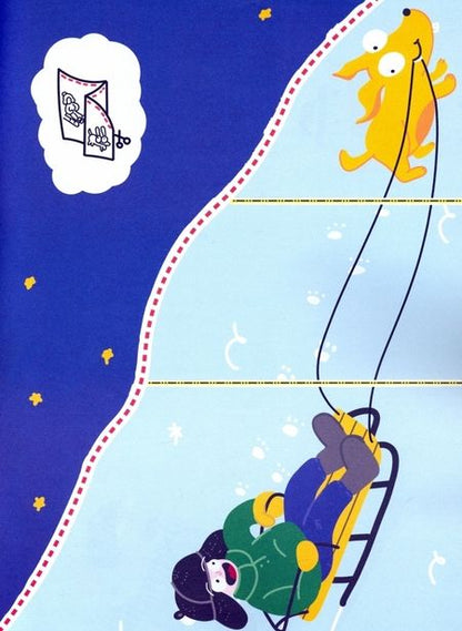 Фотография книги "Сергей Пархоменко: Вырезалки. Тетрадь с развивающими заданиями. Часть 2. Для детей 4-5 лет"