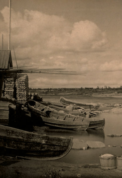 Фотография книги "Сергей Прокудин-Горский: Монохромная Россия"