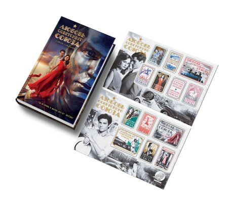 Фотография книги "Сергей Снежкин: Любовь Советского Союза (набор из книги и стикерпаков)"