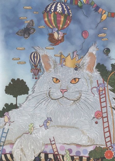 Фотография книги "Сергей Юрский: Я кот"