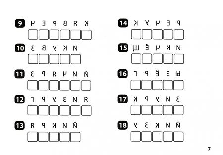 Фотография книги "Сергей Зеленко: Русский язык. Умные шифровки для начальной школы"