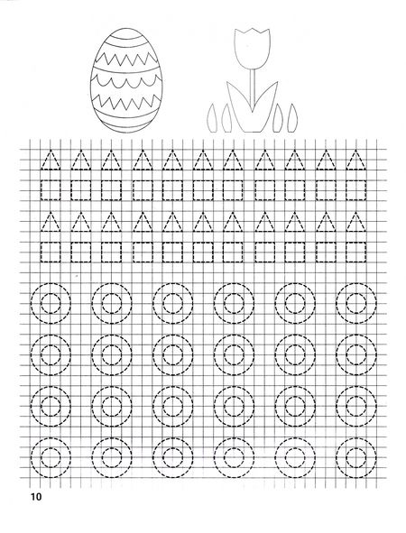 Фотография книги "Сергей Зотов: Хороший почерк. Держим ручку и карандаш правильно"