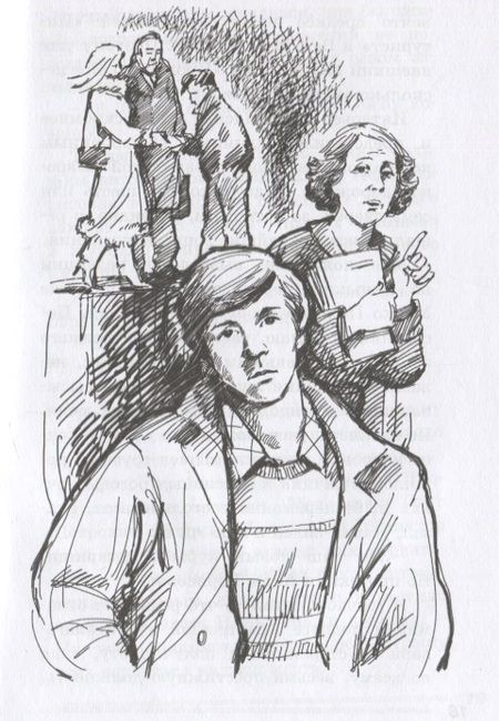 Фотография книги "Шахназаров: Курьер"