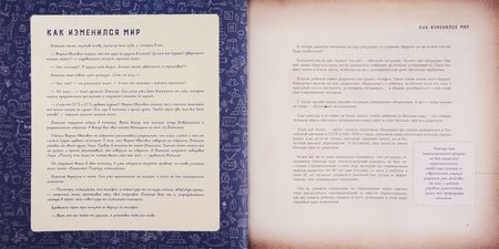 Фотография книги "Шамиль Ахмадуллин: Кнут. Как научить ребенка учиться. Тренинг эффективного обучения"