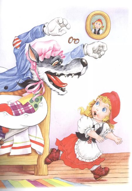 Фотография книги "Шарль Перро: Красная Шапочка"