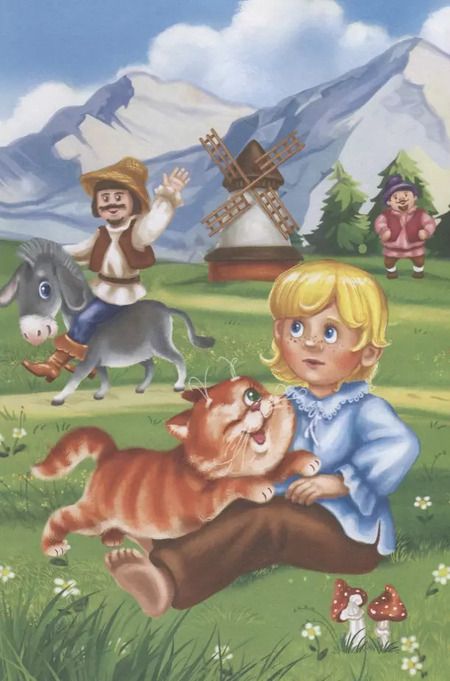 Фотография книги "Шарль Перро: Лучшие сказки"