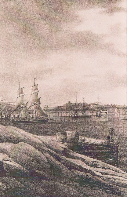 Фотография книги "Шарль Сен-Жюльен: Финляндия. Впечатления и воспоминания"