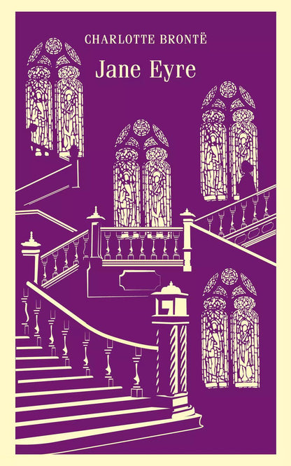 Обложка книги "Шарлотта Бронте: Jane Eyre"
