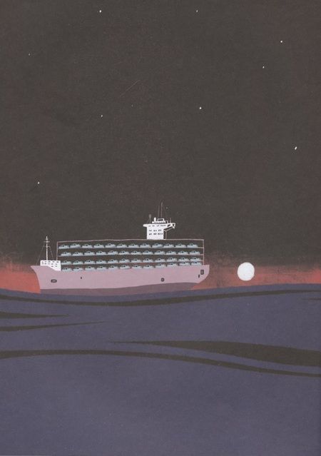 Фотография книги "Шатохин: Голубая машинка"