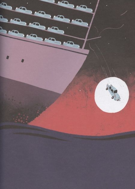 Фотография книги "Шатохин: Голубая машинка"