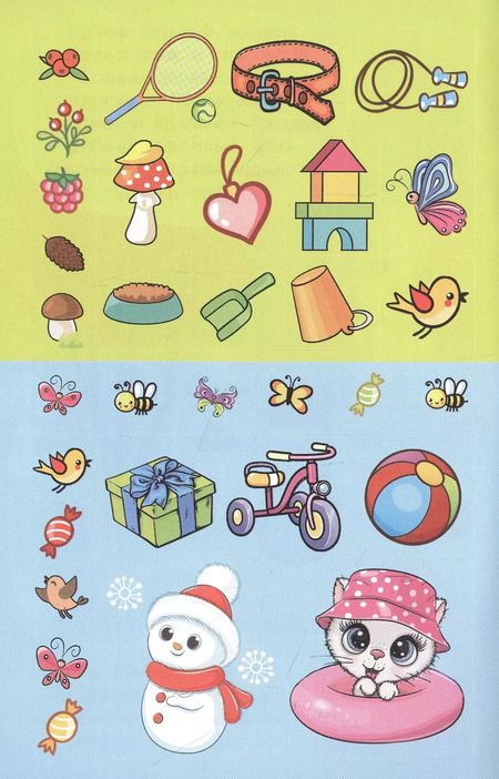 Фотография книги "Щенок Тяф-Тяф. 65 наклеек"