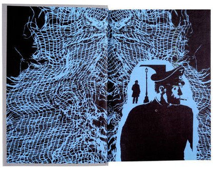 Фотография книги "Шейнин: Военная тайна. Старый знакомый. В двух томах"