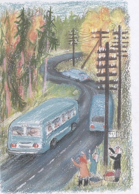 Фотография книги "Шевченко: В реке купались облака. Стихи для детей"