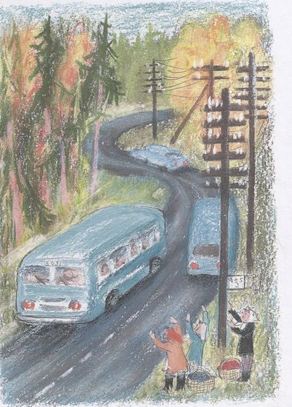 Фотография книги "Шевченко: В реке купались облака. Стихи для детей"