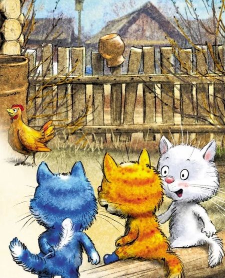 Фотография книги "Шевчук: Сюрприз для мамы"