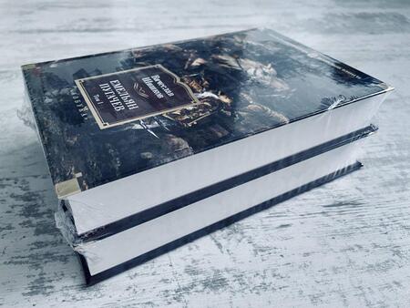 Фотография книги "Шишков: Емельян Пугачев. Комплект из 2-х книг"