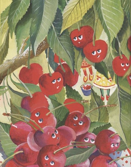 Фотография книги "Шицкая: Фруктовая радость"