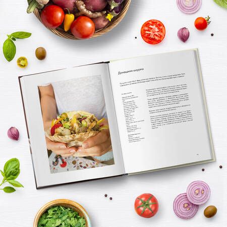 Фотография книги "Шпак: Ешь вкусно. Живи долго. Будь счастлив! 50 рецептов для начинающего кулинара"
