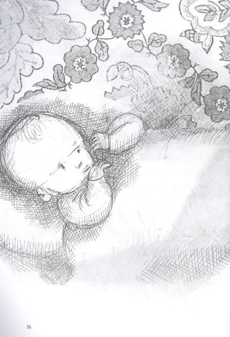 Фотография книги "Шулевиц: Шанс. Бегство от холокоста"