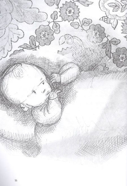 Фотография книги "Шулевиц: Шанс. Бегство от холокоста"