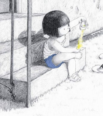 Фотография книги "Сибилла Делакруа: Песчинки"