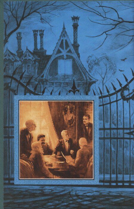 Фотография книги "Сын Севера"