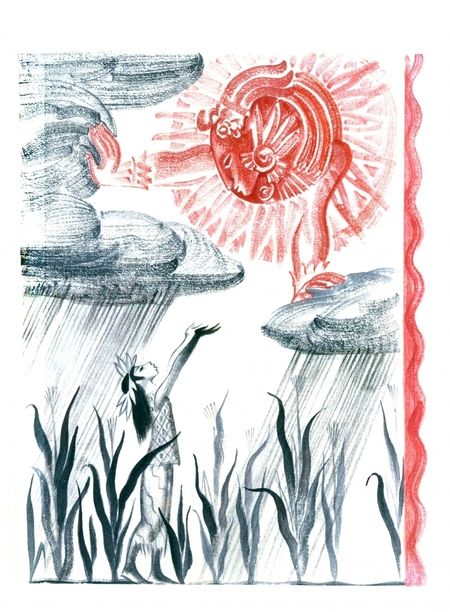 Фотография книги "Сын Утренней Звезды. Сказки индейцев Нового Света"