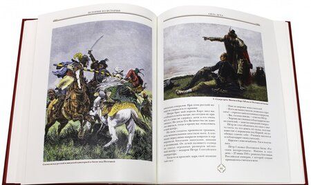 Фотография книги "Сироткин: Сила духа"