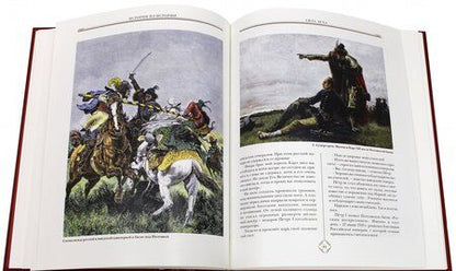 Фотография книги "Сироткин: Сила духа"