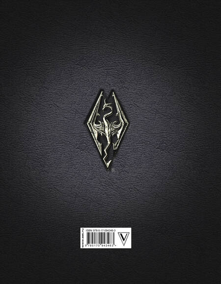 Фотография книги "Скайрим: Хроники"