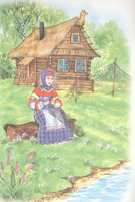 Фотография книги "Скатерть, баранчик и сума"