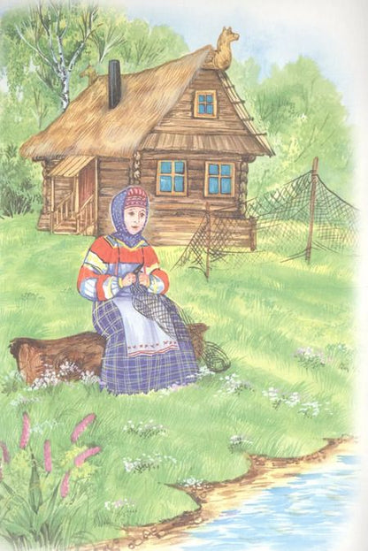 Фотография книги "Скатерть, баранчик и сума"