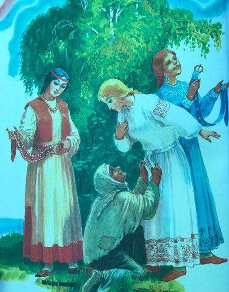 Фотография книги "Сказки русских писателей"