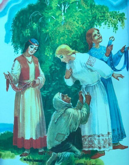 Фотография книги "Сказки русских писателей"