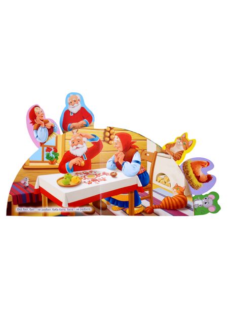 Фотография книги "Сказки с закладками "Курочка Ряба""