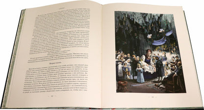 Фотография книги "Сказки, собранные братьями Гриммами"