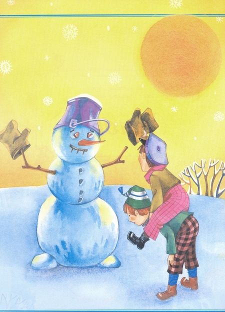 Фотография книги "Сказочная сокровищница"