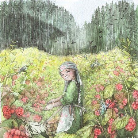 Фотография книги "Сказочное Поволжье"