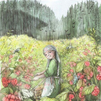 Фотография книги "Сказочное Поволжье"