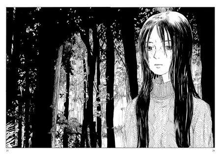 Фотография книги "Скитания Эманон. Том 2"