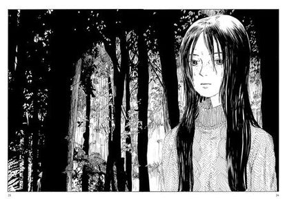 Фотография книги "Скитания Эманон. Том 2"