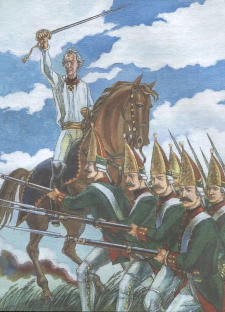 Фотография книги "Скобелев, Алексеев: Всюду известны. Рассказы о генералиссимусе Суворове и русских солдатах"