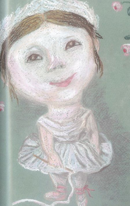 Фотография книги "Славина: 3 ряд 17 место"