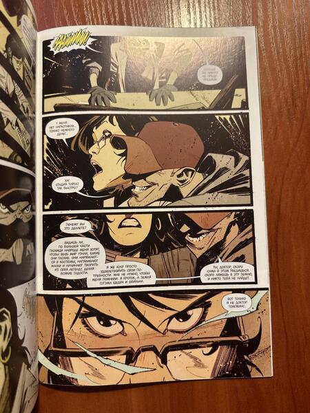 Фотография книги "Снайдер, Дугган: Бэтмен. Кроткие"