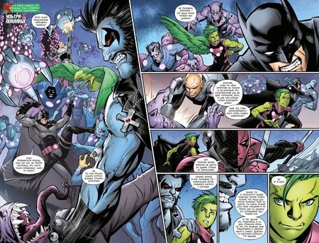 Фотография книги "Снайдер, Тайнион, Уильямсон: Лига Справедливости. Книга 1. Справедливости нет. Тотальность"