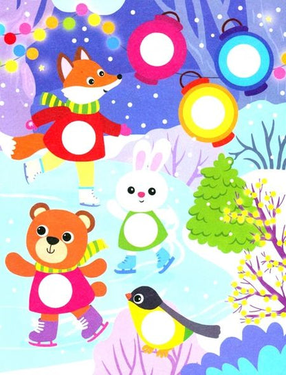 Фотография книги "Снегурочка. Книга с наклейками"