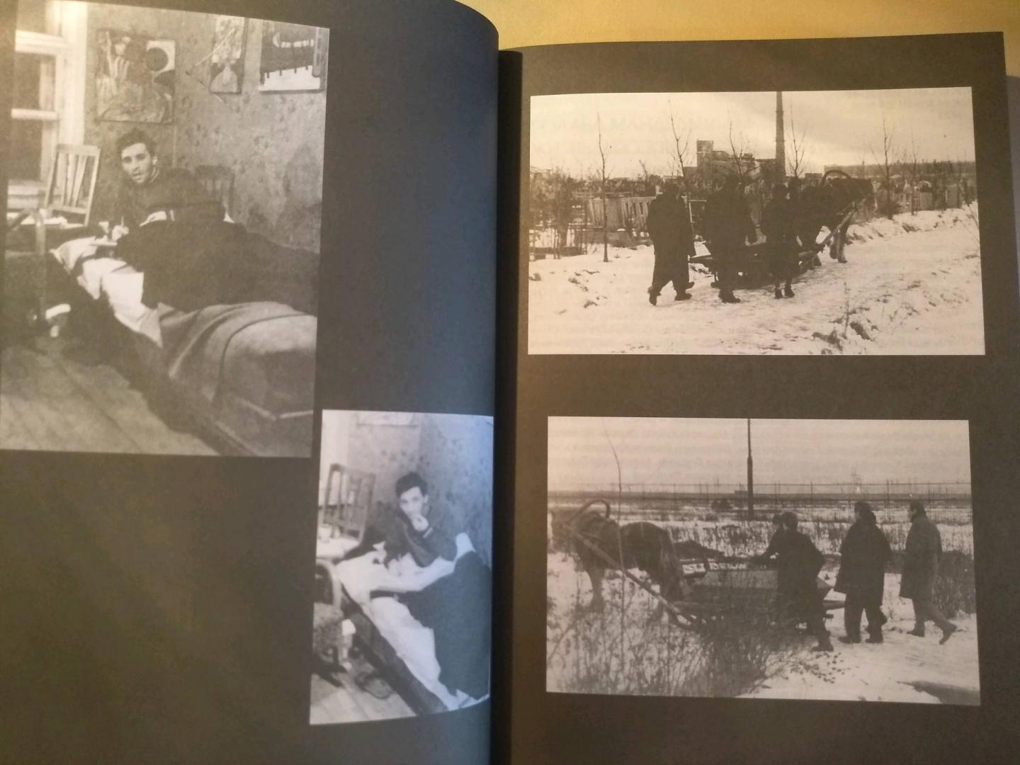 Фотография книги "Собрание стихотворений"