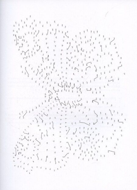 Фотография книги "Соедини по точкам. Раскраска-антистресс. Насекомые"